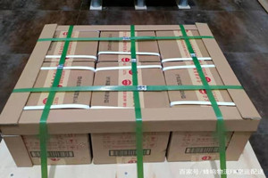 普洱思茅机场物流酒水【机场货运当天